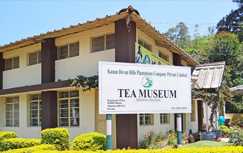 Kannan Devan Tea Museum